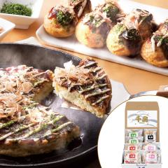 ���Ε� ���D�ݏāE�����ăZ�b�g�yAP�z ��Ε� �~�M�t�g �A�� �O���� �l�C �������� �M�t�g ���� ���� �����񂹃O���� ��[ �؋� ��