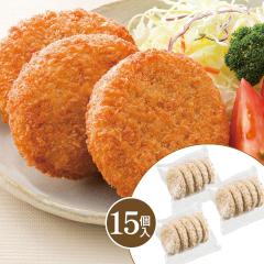 ���Ε� �ߍ]���R���b�P�Z�b�g�y15�z�yAP�z ��Ε� �~�M�t�g �A�� �ߍ]�� �R���b�P �M�t�g �O���� ������ ����� �y�� ���� �a�H �a