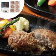 ���Ε� �_�ˋ�����n���o�[�O�ƃT�[���C������n���o�[�O�yAP�z ��Ε� �~�M�t�g �A�� �O���� �l�C �������� �M�t�g ���� ���� ����