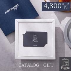 �M�t�g �J�^���O�M�t�g �J�[�h�^�C�v�y5280�~�R�[�X�z�o�Y���j�� �������j�� �������o�� �O���� Puente �O���t�B�� �J�[�h �������� �yAP