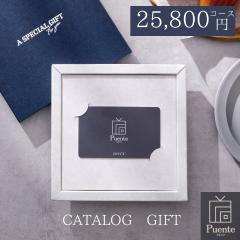 �J�^���O�M�t�g �J�[�h�^�C�v�y28380�~�R�[�X�z�o�Y���j�� �������j�� �������o�� �O���� Puente ���j�R�[�� �J�[�h �������� �yAP�z ��