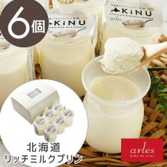 �k�C�� �X�C�[�c ���َq ���y�Y ���b�`�~���N�v����6�Z�b�g�yFJ�z�G�߂̑��蕨 �������� �A�� �O���� �l�C �������� �M�t�g ���� ���j