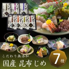 Ε CN  ܂ zB xR z hg lߍ yVzΕ ~Mtg A ŒZ G߂̂ uv