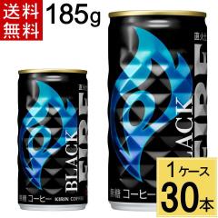 t@CA ubN 185g  v 30 {i30{~1P[XjʃR[q[ t@CA ubN 185g  30{ R[q[ 