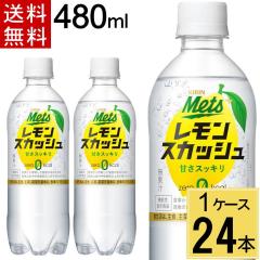 bcvX XJbV 480ml PET  v 24 {i24{~1P[Xjy@\\HizY_ ybg{g bc vX 