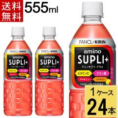 L~t@P A~mTv vX 555ml PET  v 24 {i24{~1P[XjX|[chN L~ t@P A~m