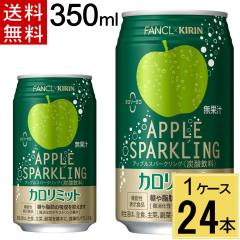 L~t@P J~bg AbvXp[NO 350ml   v 24 {i24{~1P[Xj@\\Hi J~bg 