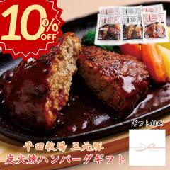 _10%offZ[^Ε  cq O YΏăno[OMtg y6zy①zΕ ~Mtg A  񂹃O Mtg 