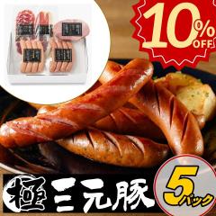 _10%offZ[^Ε  cq n\[Z[WlZbg y①z Ε ~Mtg A  񂹃O   Mtg