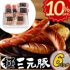 _10%offZ[^Ε  cq n\[Z[WlZbg y①z Ε ~Mtg A  񂹃O   Mtg