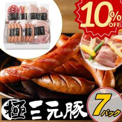 _10%offZ[^Ε  cq n\[Z[WlZbg y①z Ε ~Mtg A  񂹃O   Mtg