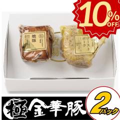 _10%offZ[^Ε  cq ؓ؃ubNZbgy①zΕ ~Mtg A  񂹃O   Mtg j l