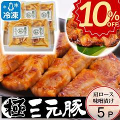 _10%offZ[^Ε  cq qO [X ݂ЂyTzyⓀzΕ ~Mtg A  񂹃O Mtg 