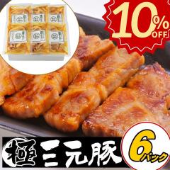 _10%offZ[^Ε  cq O [XXЂ 6yⓀz Ε ~Mtg A  񂹃O Mtg   