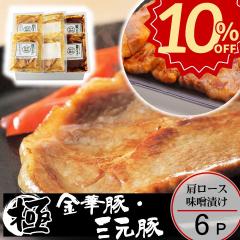 _10%offZ[^Ε  cq ؓ؎O،[XXЂy6zy①zΕ ~Mtg A  񂹃O   