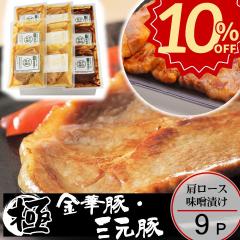 _10%offZ[^Ε  cq ؓ O XЂy9zy①zΕ ~Mtg A  񂹃O er  M