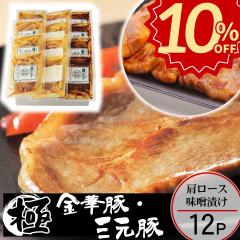 _10%offZ[^Ε  cq ؓ O XЂy12zy①zΕ ~Mtg A  񂹃O er  