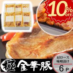 _10%offZ[^Ε  cq ؓ XЂy6zy①zΕ ~Mtg A  Mtg񂹃O   Mtg 