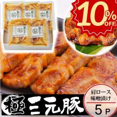 _10%offZ[^Ε  cq O [X XЂy5zy①zΕ ~Mtg A  Mtg񂹃O  