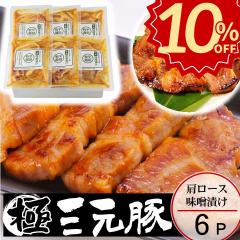 _10%offZ[^Ε  cq O [X XЂy6z y①zΕ ~Mtg A  񂹃O   Mt