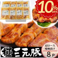 _10%offZ[^Ε  cq O [X XЂy8z y①zΕ ~Mtg A  񂹃O   Mt