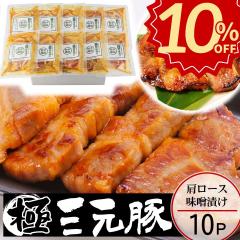 _10%offZ[^Ε  cq O [X XЂy10zy①zΕ ~Mtg A  񂹃O   Mt