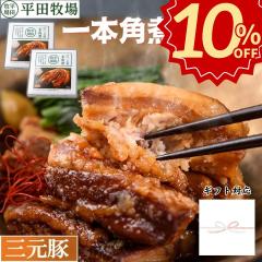 _10%offZ[^Ε  cq O {p y2zy퉷zΕ ~Mtg A  񂹃O Mtg `[V[ 