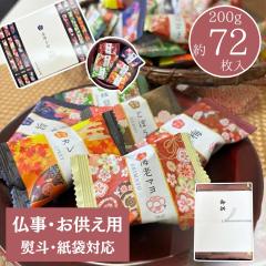 ������ ���َq �M�t�g � �����y �����z�B ����ׂ� ���� ������ �a�َq ���V���Z���� ���V���� KMC-20�y��72�z�����o�� ����NH ��