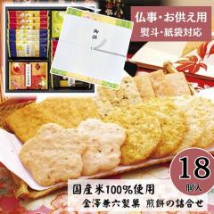  ׂ   y18zَq ĉ т  Yēo SG    ׂ y 