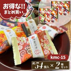 �܂Ƃߔ��� ���َq �M�t�g � �����y �����z�B �����o�� �G�߂̑��蕨 �������� �y2���Z�b�g�z����NH ����ׂ� ���� ������ �a�َq 