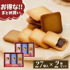 ܂Ƃߔ َq  Mtg NbL[ `R RoyzFC 2Zbgy27~2ZbgzΕ Ε ~Mtg 