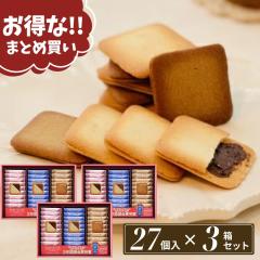 ܂Ƃߔ َq  Mtg NbL[ `R RoyzFC 3Zbgy27~3ZbgzΕ Ε ~Mtg 