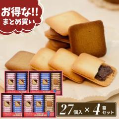 ܂Ƃߔ َq  Mtg NbL[ `R RoyzFC 4Zbgy27~4ZbgzΕ Ε ~Mtg 