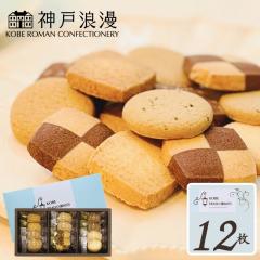 َq Mtg   e َq܂ ΂܂ NbL[ Ăَqy12z_˘Q _˃gbhNbL[ o z m