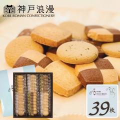 َq Mtg   e َq܂ ΂܂ NbL[ Ăَqy39z_˘Q _˃gbhNbL[ o z m