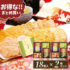 ܂Ƃߔ ׂ  َq Mtg ΂܂   lߍ킹 aَq ݁y18~2ZbgzΕ Ε ~Mtg 