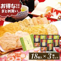 ܂Ƃߔ ׂ  َq Mtg ΂܂   lߍ킹 aَq ݁y18~3ZbgzΕ Ε ~Mtg 