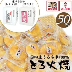 َq Mtgׂ Mtg    }L  }L ƂΏ َq aَqy50zΕ Ε ~Mtg A 