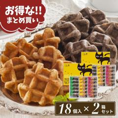 ܂Ƃߔ Ε Mtg  L zB xM[bt C[y̔LՂ xM[~jbty2Zbgzy18~2zL 