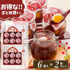 ܂Ƃߔ Ε َq Mtg  I񂴂y2Zbgzy6~2z邱  aَq  E ސE  