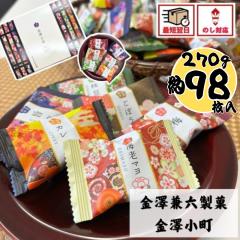 ���َq �M�t�g � �����y �����z�B ����ׂ� ���� ������ �a�َq ���V���Z���� ���V���� KMC-30�y��96�z�G�߂̑��蕨 �������� �A