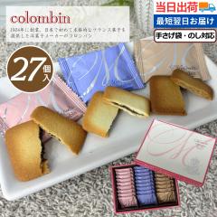 󂠂SALE َq Mtg z  y `R RoyzFC y27zΕ Ε ~Mtg A  o