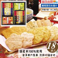 󂠂SALE َq Mtgׂ   y18zΕ Ε ~Mtg A ĉ т  Y o SG 