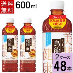 �G���� �T���g���[ 600mlPET �������� ���v 48�{�i24�{�~2�P�[�X�j�G���� 500 �G���� 48 �G���� ���Y �E�[������ 5ml �T���g���[ �E�[��