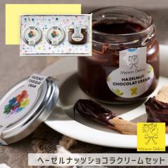 �`���R���[�g �X�v���b�h �`���R�N���[�� �w�[�[���i�b�c�V���R���N���[�� �Z�b�g�y3�z���]���f���R �yMD�z���َq �M�t�g ������� ��