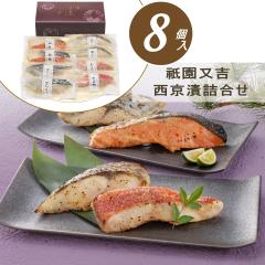 Ε Ă Mtg y  _g Ћly8zyOz  ͂̂  ڑ ܂ Zbg