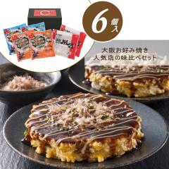 Ε DݏĂ Hה Mtg y  エDݏĂlCX̖׃ZbgyOz  ͂̂ ܂ Z