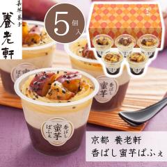 Ε ptF ܂ aَq Mtg َq  s {V ΂ςӂy5zyOzg͂邩 \  Ԃ j 