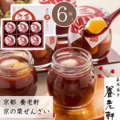 Ε 񂴂 I aَq Mtg َq  s {V ̌I񂴂y6zyOz XC[c s Ε 3000 