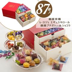 Ε Ăَq Mtg َq    WF GMXL[ v`Kg[VRy87zyOztBiVF V